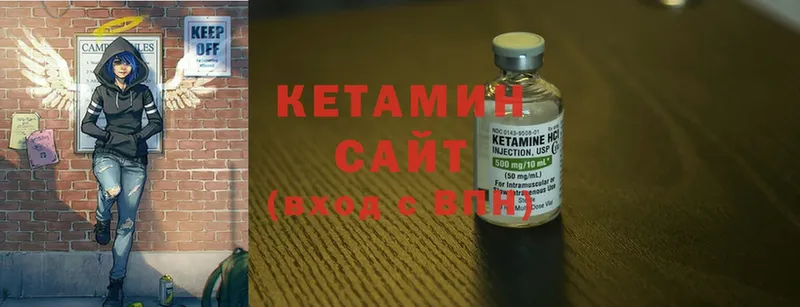 Хочу наркоту Костерёво Cocaine  АМФЕТАМИН  МЕФ 