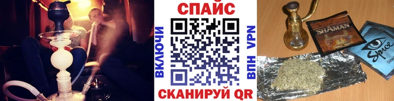 Бутират BDO  где купить наркотик  ОМГ ОМГ зеркало  Костерёво 