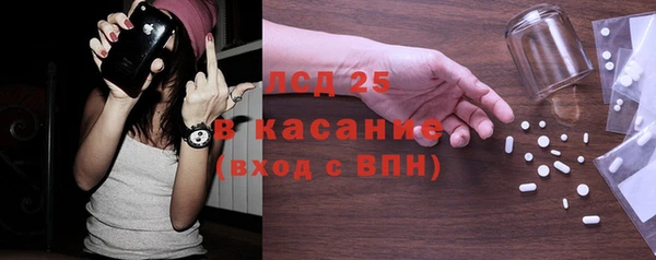 МДПВ Нязепетровск