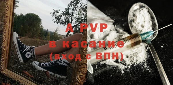 СК Нея