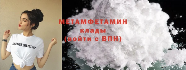 2c-b Нефтекумск