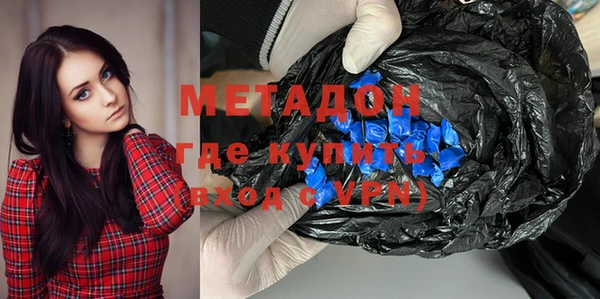 прущая мука Воткинск