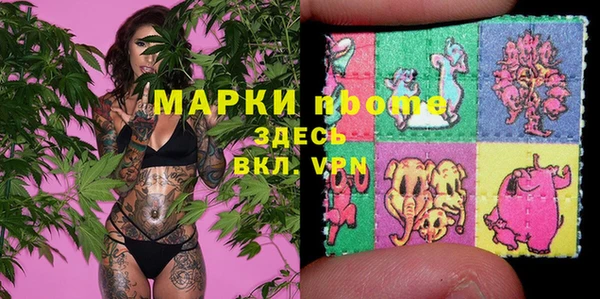 МДПВ Нязепетровск
