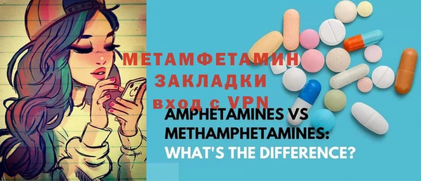 apvp Няндома
