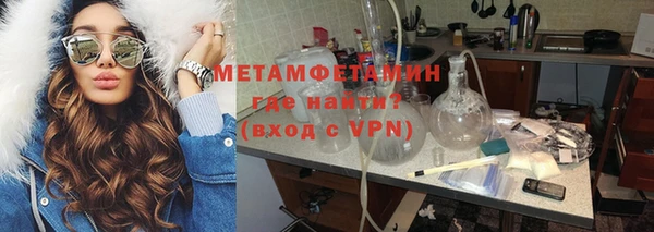 СК Нягань