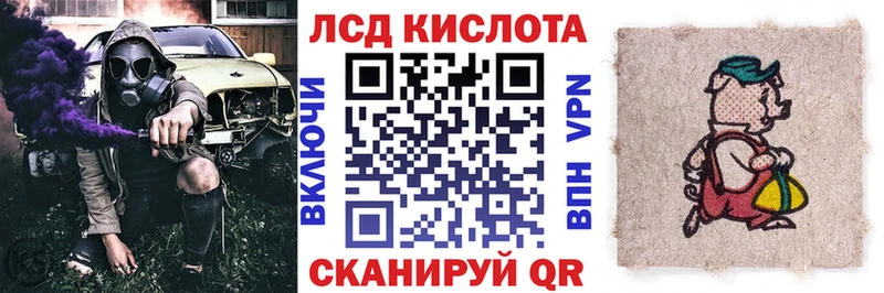 Марки N-bome 1500мкг  сколько стоит  Костерёво 